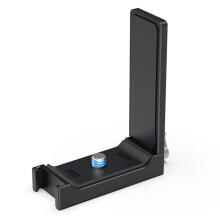 L-Shaped Quick Release Plate Magnetic Extension Mount Bracket, Magnet Holder Base Stand for X5/X4/X3/X2 Camera