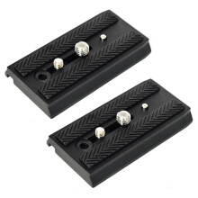 2X BEXIN 501PL Extended Quick Release Plate P200 for Benro S4 Hydraulic Quick Release Plate 90MM