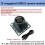12MP IMX577 USB 2.0 Camera Module 150 Distortion-Free 4K/30fps Wide-Angle for Video Conferencing Face Recognition 3
