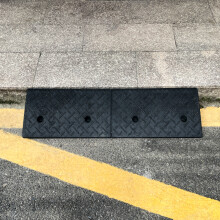1Pc Rubber Kerb Ramp, 100cm(W) x 30cm(D) x 11cm(H)