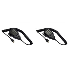 2X for KMC-32 Vehicle Speaker Microphone for TM271/471/281/481 Mobile Radios