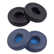 2Pair Ear Pads Replaceable Earphone for WH-XB700 Headset Sleeve 75mm Sleeve,Dark & Black