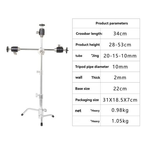 5 Inch Adjustable MiniC-Stand Tripod Multi-Functional Universal Lamp Stand for Live Broadcast Light 2