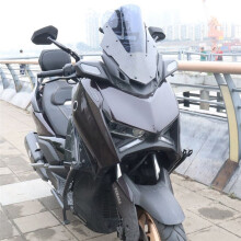 Motorcycle Windshield for XMAX300 X MAX 300 Sport Touring WindScreen XMAX 300 Accessories 2023 2024- Clear