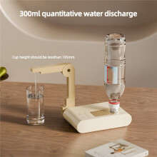 3S Instant Hot Water Heating Dispenser Portable Folding Travel Desktop Heater Pump Drinking Electric Kettle EU Plug