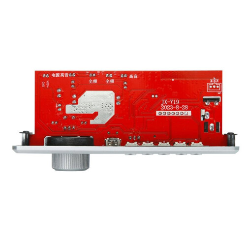 2x40w Wirelessly Decoding Board Color Screen for Singing Recording Call Losslessly Board with Remote Control 2