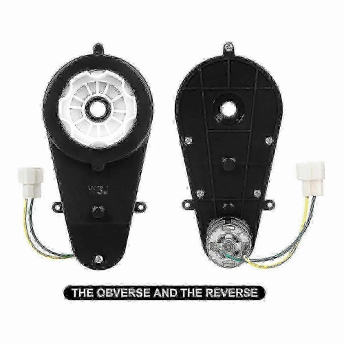 Πακέτο 2 ηλεκτρικών παιδικών αυτοκινήτων 12V 550W 40000RPM -H 2