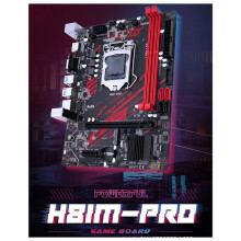 Neues H8M PRO S1 Motherboard LGA 1150 Motherboard-Unterstützung Pentium Core I3 I5 I7 4. Prozessor DDR3 RAM SATA3.0 USB3.0