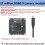 21MP IMX230 HD Industrial Camera 5344X4016 80 Degree Fixed Focus USB3.0 Camera AF Module Driver-Free Camera Module 2