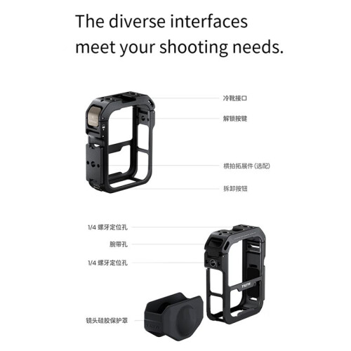 TILTA Full Cage Rig for  OSMO 360 Camera Extended Protective Frame Camera Rabbit Cage Professional Filming Accessory 2