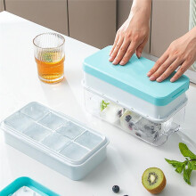 8 Bingge Ice-Storage and Ice-Making Box Ice Tray with Cover for Freezer Ice Artifact Black