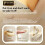 Sleep Earbuds for Side Sleepers Noise Cancelling  Wireless  Earbuds for Sleeping 5