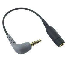 3.5mm to TRRS Microphone Cable Adaptor 3.5mm Female TRRS Microphone Adapter for SC3 Mic Camera Recording