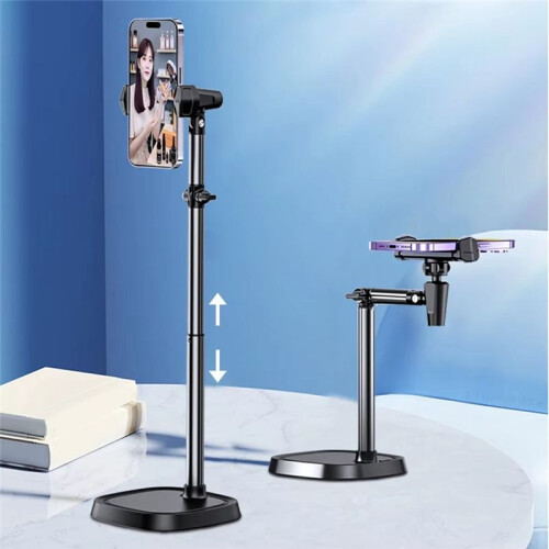 Mobile Phone Holder Mount 360 Rotatable Live Broadcast Bracket Height Adjustable Desktop Smartphone Stand Holder White 2
