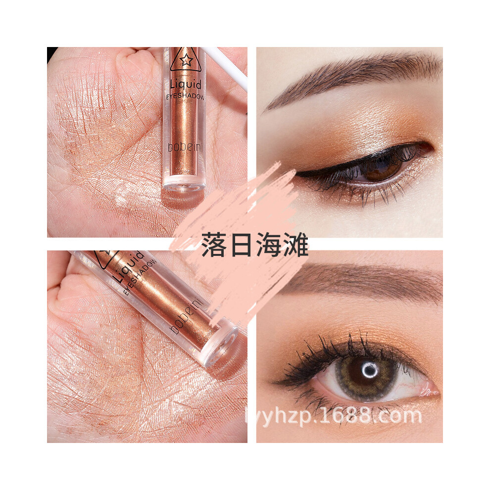 Penghui-Toys (4) Glitter Liquid Eyeshadow - Pearlescent & Polarizing