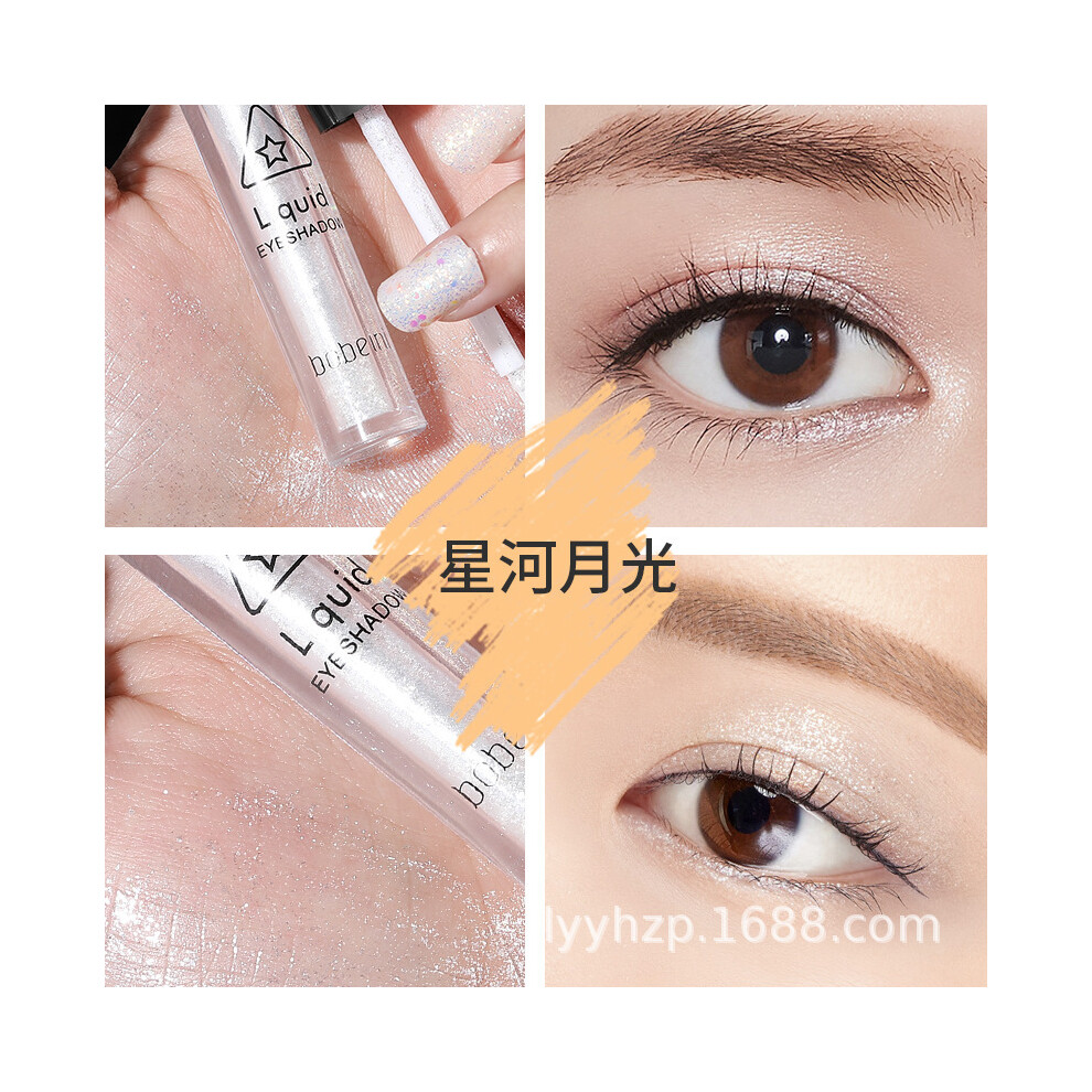 Penghui-Toys (1) Glitter Liquid Eyeshadow - Pearlescent & Polarizing