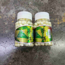 (Yellow) Floating Fishing Bait for Fresh/Saltwater