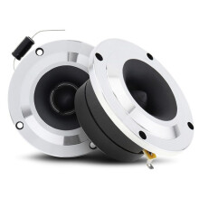 Haut-Parleur Tweeter, 4 Ohm 150 W, Klaxon Aigu Professionnel pour Modification Audio de Voiture