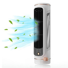 Portable Automatic Remote Air Conditioner, USB Personal Air Conditioner Conditioner with 3-Speed Electric Fan White
