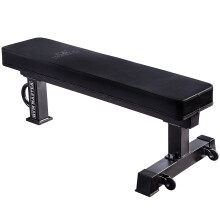 GYM MASTER GM3 Flat Weight Powerlifting Bench