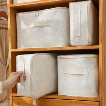 (S) Linen Storage Cube w/ Double Zipper for Bedding & Toys