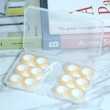 (Yellow) 6 Pack Transparent Contact Lens Case Contact Lens Soak Storage Kit for Home School Work Use