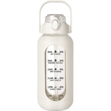 Garrafas de ÁGua de Vidro 64Oz com Canudo, Garrafa de Vidro com Manga de Silicone e Marcador de Tempo, para GináSio Home Office Branco