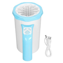 Automatic Dog Paw Cleaner Powerful Rechargeable Dog Paw Washer Cup Hands Multifunction Silicone White