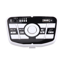 JR2155M JR2155M-H L Kinder-Elektroauto mit Musikplayer, Spielzeugauto, Zentrale Steuerung, Musikplayer-Motherboard, Steuerplatine
