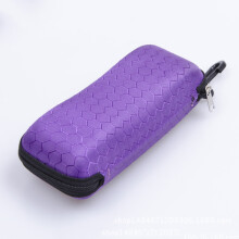 (Purple) Travel EVA Zippered Glasses Case