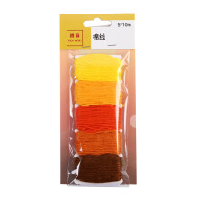 20 Unités Fil Broderie Jaune Multi-Usage Pour Bijoux Et Couture