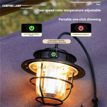 LED Campinglamp Retro Hanglamp Draagbare Traploos Dimmende Campinglamp Waterdichte Oplaadbare Buitenlantaarn