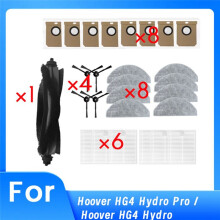 Voor HG4 Pro / HG4 Stofzuiger Accessoires Ultra Duurzame Accessoires
