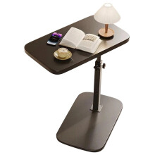 Tragbarer, Verstellbarer Klapp-Beistelltisch/Laptoptisch, für Homeoffice, Couchtisch, Neben Dem Sofa, Empfangsbereich im Büro B