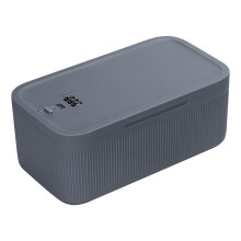 Lockable Storage Box, Locking Medicine Box, Cell Phone Locked Jail, Containers Bin for Personal Refrigerator Home Gray