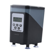 Automatic Feeder Large Capacity Waterproof Timer Feeding Clear Design Moistureproof Suction Cup Install Food Dispenser