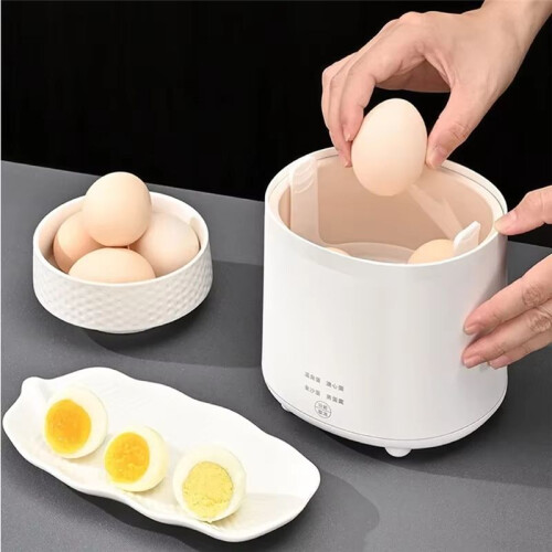Egg Cooker, 400ml Automatic Egg Steamer, Small Household Multifunctional Breakfast Machine UK Plug