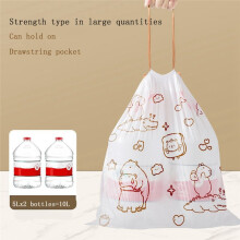180PCS Cartoon Printed Garbage Bags, Large Capacity, Thick Plastic, Used for Home& Kitchen Cleaning