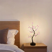 Table Tree Night Light USB/Battery Powered Touch Artificial Bonsai Blossom Desktop Tree LED Lamp