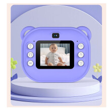 HD-Afdrukcamera, Cartoon -Dubbele Camera, Camera met Één Knop voor Afdrukken, met 2 Rollen Afdrukpapier C