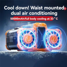 Ventilateur de Taille 10000mAh avec Deux Évents D'Aération, Batterie Amovible, Clip Portable, Fonctionnement à Haute Température