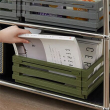 Drawer-Style Storage Box,Scalable Clothing & Kitchen Storage Basket,Collapsible Storage Box Organizer for Kitchen A
