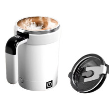 Automatic Stirring Cup Rechargeable MagneticMixer Electric Stirring Mugs Stainless CoffeeMug Rotating Magnetic Tumbler,C