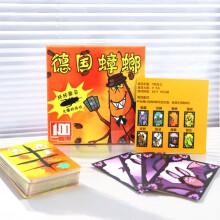 Cockroach Poker: Fast-Paced Family Card Game