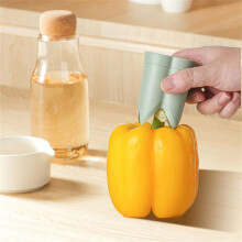 (Green, Color Boxed) Chili & Tomato Corer Tool