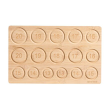 DIY Bead Tool Jewelry Design Tray Solid Wood Jewelry Display Tray Storage Bead Tray Bamboo and Wood B