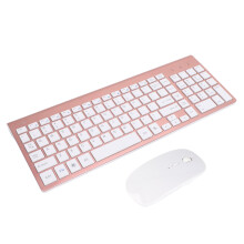 Trousse clavier et souris sans fil 2,4 G, ultra-fin et silencieux, or rose