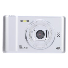 Digital Camera 50MP Dual Lens Self Adaptive Anti Shaking 2.4 Inch Screen Portable Compact Camera Compatible With Kids Students Vlog Silver