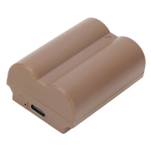 Kamera-Ersatzakku, 2000 mAh Kapazität, Schnellladefunktion, Überladeschutz, kompatibel mit Fujifilm GFX 50S II VG-XT4 Digitalkameras