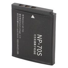 Bateria de íon de lítio recarregável de 3,7 V 680 mAh para câmera, modelo NP-70S, compatível com a câmera Mini 99.